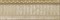 Z. Estoril Beige Цоколь 10x30 - фото 66808