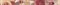 List Enfleur multicolor Бордюр 5x50