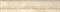Бордюр Capitel Jordan Beige 5*25 - фото 67126