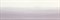 Skyline Violette 20*60
