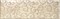 Decor Rivoli Beige 20*60