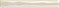 Бордюр Torelo Antic Dark White 2*15