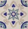 Декор Dec. Valenciano Crema 13*13