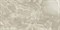 Supernova Onyx Persian Jade Lap 59x119