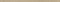 Cube Sand Listello 2x60