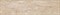 S.M. Woodstone Champagne Battiscopa 7.2x60 - фото 69478
