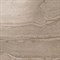 Suprema Walnut Lap 44x44