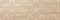 Suprema Desert Brokade 25x75