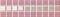 True Lilac List. G 7x25
