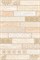 BD2N011DT Ins Beata Beige 30x45