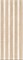 Arezzo Beige 20.1x50.5 - фото 70821