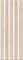Arezzo Roso 20.1x50.5 - фото 70824