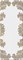 Chateau Mocca Decor Tenda 20.1x50.5 - фото 70852