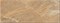 Erato Beige 20.1x50.5 - фото 70864