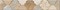 Erato Crema Border Moresca 9x50.5