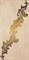 DECOR GLAM I CREMA T02/P Aspen - фото 71923