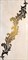 Decor Glam I Perla Aspen - фото 71924