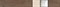 Duncan Noce 4.8x31.6 - фото 71943