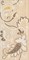 DECOR CACHEMIR CHAMPAGNE T01/P