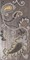 DECOR CACHEMIR MARENGO T01/P - фото 72136