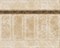 40111-1359 Zocalo Ankara Marron 20*25 - фото 72166