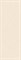Ivory 25x70 - фото 72170