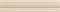 Moldura Ivory 5x25 - фото 72176