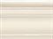 Zocalo Garnier Ivory 19x25 - фото 72178