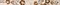 LISTELO NOW CREMA D09/PZ - фото 72204