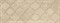 Linate Alghero cream 20х50 - фото 72227