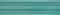Декор Reflect Turquoise 75x20 - фото 72269