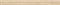 Select Moldura Beige 5x50