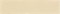 Beige 7,5х30