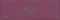 DECOR KASS PURPURA T11/P - фото 72396