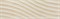 2215 Beige-Crema Rel. - фото 72451