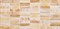 Agata Ocre - фото 72470