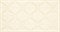 Azahara Dec-2 Beige 59.34*31.6 - фото 72555