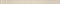List. Lustre Marfil 60*4.6 - фото 72588