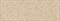 Jewel Concept Biege 70*25 - фото 72717