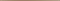 Listelo Glass Beige 60*1.5