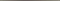 Listelo Glass Pearl 60*1.5 - фото 72731