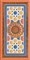 T-Hammam 80*25.2 - фото 72760