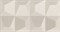 Cube Blanco Relieve 60*32.5