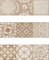 Cenefa Epoca Beige (3 вида) 45*14 - фото 73188