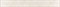 Barra Irina 1 Cream 50*6.5 - фото 73498