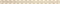 Плитка Cassinio Listwa Beige 5.8x75 - фото 73683