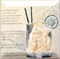 Плитка Coctail beige ins E 9,8*9,8
