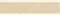 Плитка Inspiration Beige listwa Strukturalna бордюр 8*30 - фото 73725