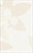 Плитка Artable Bianco Декор A 25x40