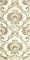 Плитка Busani beige inserto 30*60 - фото 73848